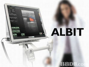 2018年香港醫療與教學儀器價格及商戶指南 88db.com平臺精選21項資訊