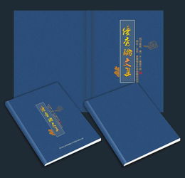 九宮格專注中小企業(yè)網絡營銷，助力成都優(yōu)藝圖文設計公司開啟互聯網新篇章
